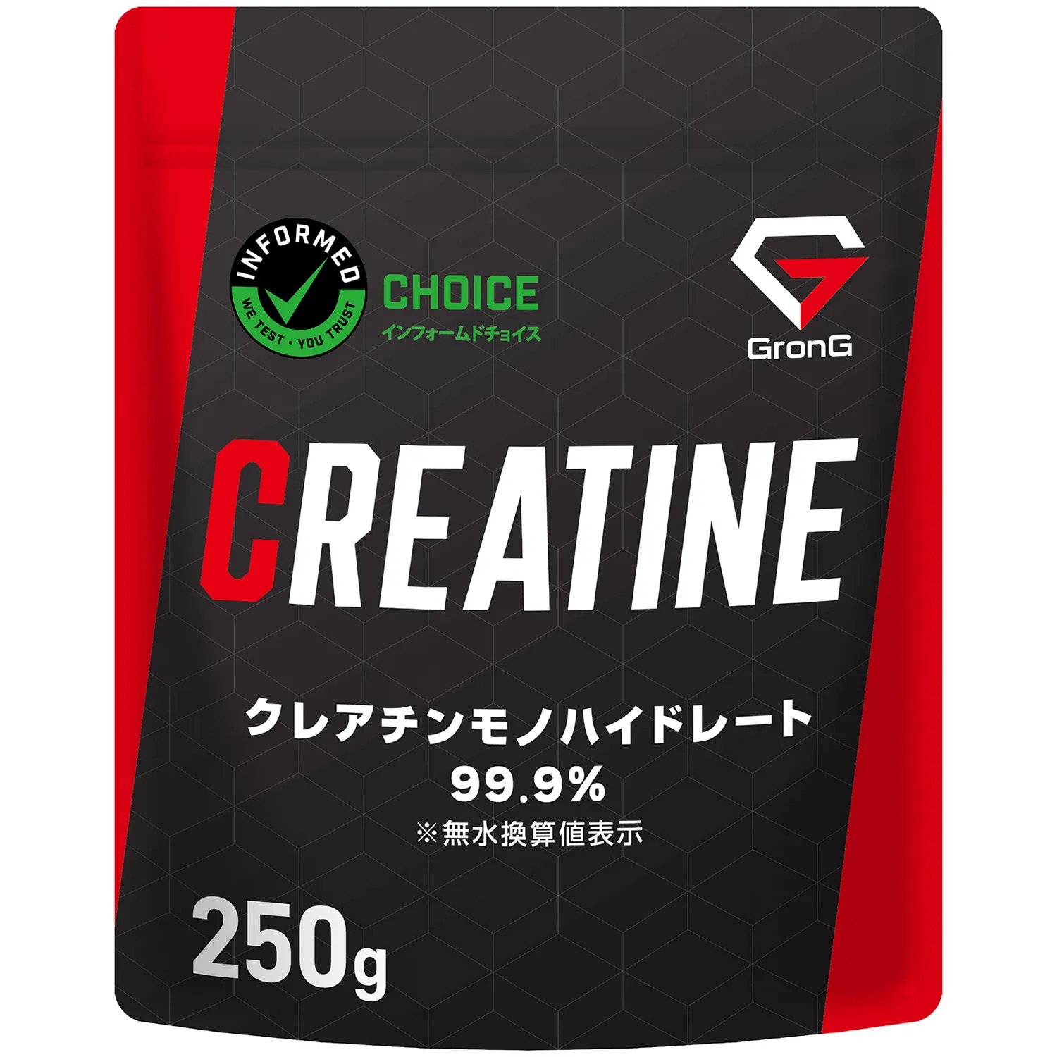クレアチン モノハイドレート パウダー