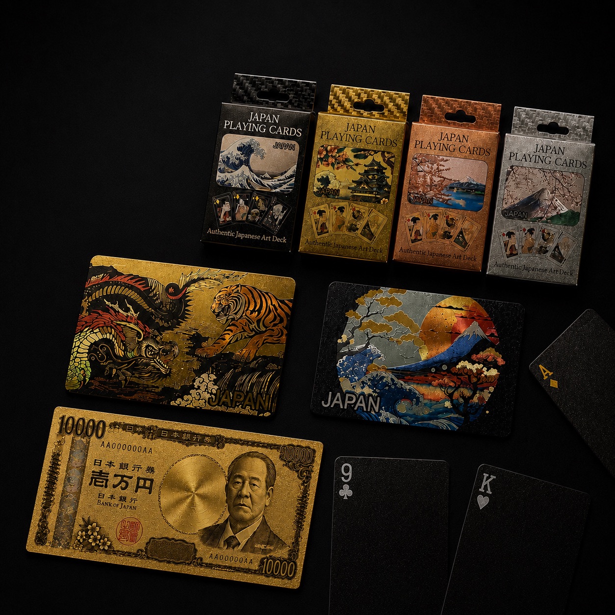 ゴールドシリーズ